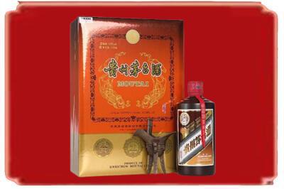 绥化烟酒回收陈酿茅台.jpg