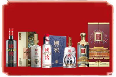 绥化烟酒回收各种国窖1573.jpg